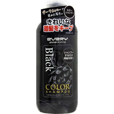 【楽天市場】ダリヤ エブリ カラーシャンプー ブラック(300ml) | 価格比較 - 商品価格ナビ